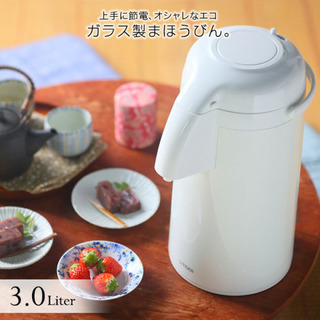 タイガー魔法瓶 エアーポット 「とらーず」 ガラス製まほうびん ...