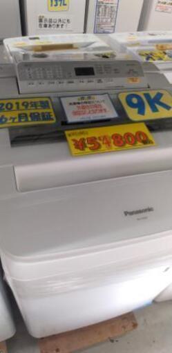 パナソニック 全自動洗濯機 NA-F9AE6 9kg 2019年製　21805