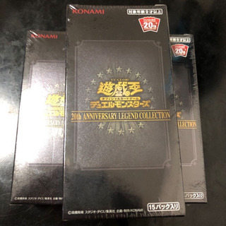 遊戯王　レジェンドコレクション　3BOX