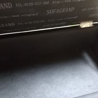 1月で処分：オットマンのソファスツール長椅子黒ブラックレザー革の画像