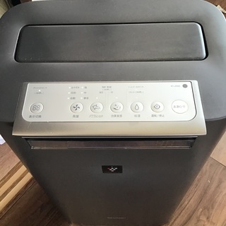 新め空気清浄機　【処分価格】