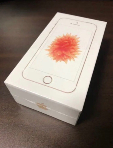 新品未開封 SIM解除済 iPhoneSE 32GB A1723 ローズゴールド