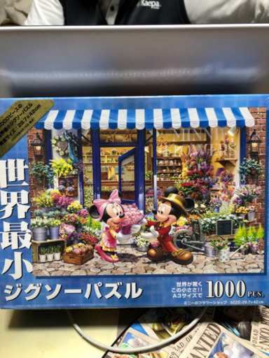 ディズニーパズル　1000pcs