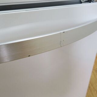 【京都市内方面配達無料】Haier 138L 冷蔵庫 ホワイトカラー DL37 京都市内方面配達無料】Haier 138L 冷蔵庫 ホワイトカラー DL37 【公式