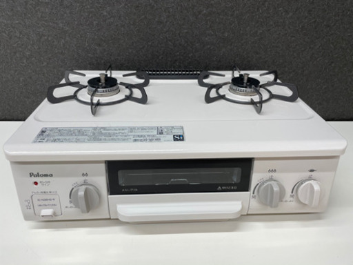 GM515【中古美品】パロマ プロパンガス ガスコンロ ガステーブル　IC-N36HS-R 　2017年製　オフホワイト　白　ホワイト　リサイクルショップ　ケイラック朝霞田島店　ケイラック　埼玉県　朝霞市　田島　和光市　志木市　新座市　富士見市　ふじみ野市　三芳町　戸田市　蕨市　さいたま市(岩槻以外)　川越市　所沢市　上尾市　東京都　板橋区　練馬区　清瀬市