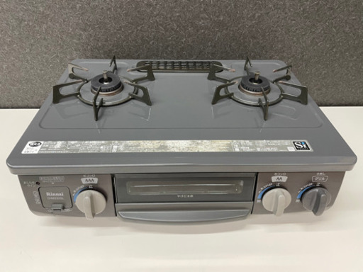 GM516【クリーニング済】リンナイ プロパンガス ガスコンロ ガステーブル CHM33DGL 　2017年製　リサイクルショップ　ケイラック朝霞田島店　ケイラック　埼玉県　朝霞市　田島　和光市　志木市　新座市　富士見市　ふじみ野市　三芳町　戸田市　蕨市　さいたま市(岩槻以外)　川越市　所沢市　上尾市　東京都　板橋区　練馬区　清瀬市