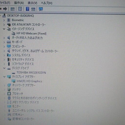 送料無料 在庫処分 激安 ノートパソコン 中古動作良品 Windows10 12.1インチ HP 4230s Celeron 2GB 