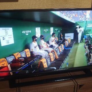 東芝 32V型 液晶テレビ レグザ 32S24 ハイビジョン 外付けHDD ウラ録