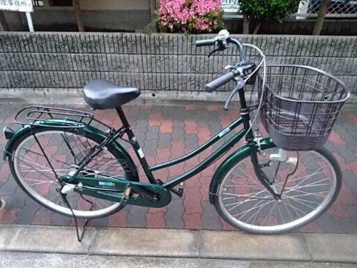 🚴ブロード26インチ