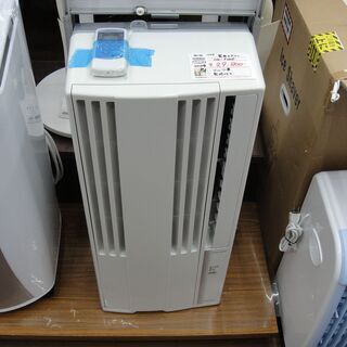 コロナ 窓用エアコン 窓枠付き CW-F1618 2018年製【モノ市場安城店】