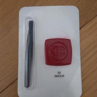 シャネル　試供品