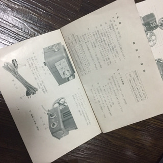 年代物！【アンティーク】エルモ 映写機 プロジェクター 8ミリ フィルム 年代物 骨董品の画像