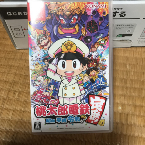 あつ森バージョン 本体と桃太郎電鉄とマリオブラザーズゲームウォッチ