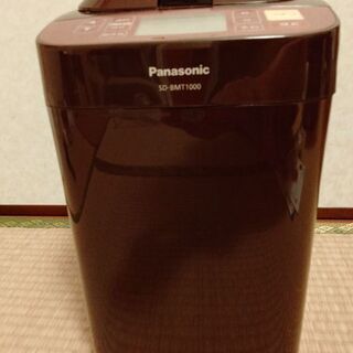 ホームベーカリーお売りしますの画像