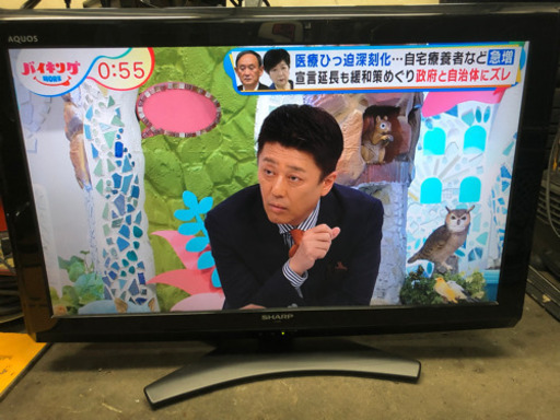 お取引き中。アクオス　32インチ
