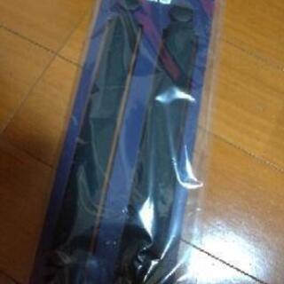 新品 BBB マルチフォーム BHG-27