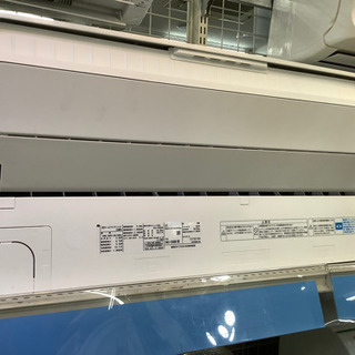 【TOSHIBA/東芝】壁掛けエアコン売ります！
