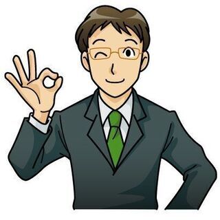 塾・家庭教師の【伸び悩み改善】専門｜状況をお聞かせ下さい。大手全...