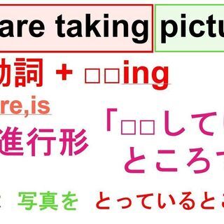 塾・家庭教師の【伸び悩み改善】専門｜状況をお聞かせ下さい。大手全国チェーン塾の講師教官・テスト制作・エリア責任者などの経験をいかした「他とは違うユニークで成績アップに直結する指導」で生徒さんに自信を持たせ、Ｖ字回復を実践します。まずは「無料体験希望」とメッセージをお送り下さい。の画像