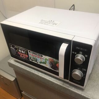 電子レンジ