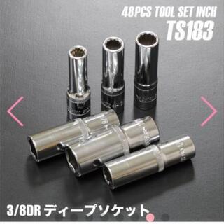 ハーレー&アメ車に！アストロプロダクツ インチ工具セットの画像