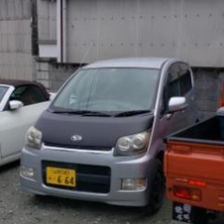 ボンネット　マットブラック塗装　 - 中央市