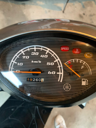 ジョグ　インジェクション　50cc 原付　最終値下げ！