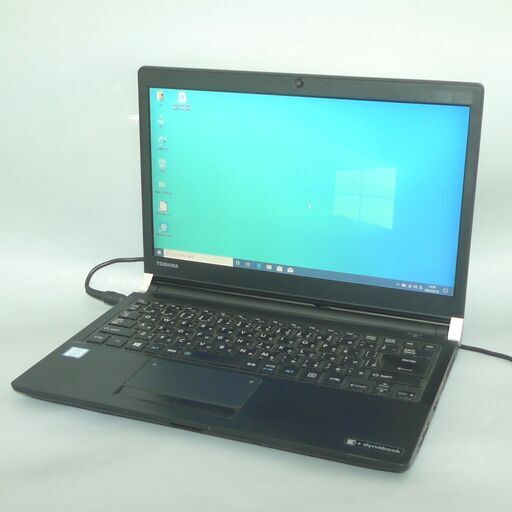 1台限定 送料無料 新品SSD搭載 高性能 ノートパソコン 中古良品 Windows10 13.3型 東芝 R73/B 第6世代Core i5 8GB 無線 Bluetooth Office済