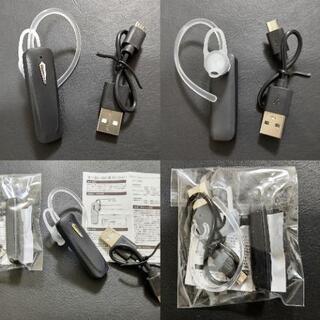 Bluetoothイヤホン新品未開封◆黒と白もあり◆1個500円の画像