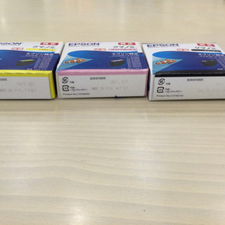 エプソン　インク　使用期限切れ有り　EPSON KUI-BK-L