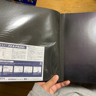 フリー台紙のアルバム