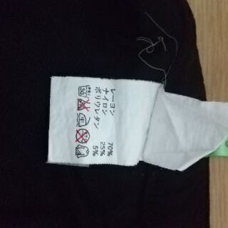 パンツ　黒　【美品】の画像