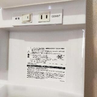 LIXILミラーキャビネット 洗面台の上部　750mm　洗面台　洗面化粧台の画像