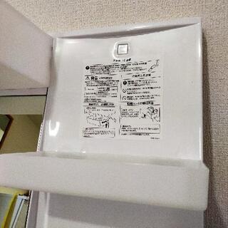 LIXILミラーキャビネット 洗面台の上部　750mm　洗面台　洗面化粧台の画像