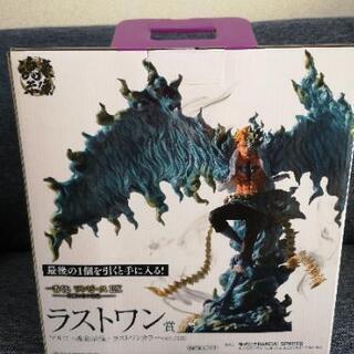 ONE PIECE一番くじ　ラストワン　マルコ