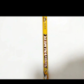 　s-trixx valmer VX70S　46.5インチの画像