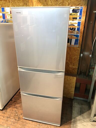 【動作保証60日間あり】TOSHIBA 2016年 GR-H34S 330L 3ドア冷凍冷蔵庫 自動製氷【管理KRR290】