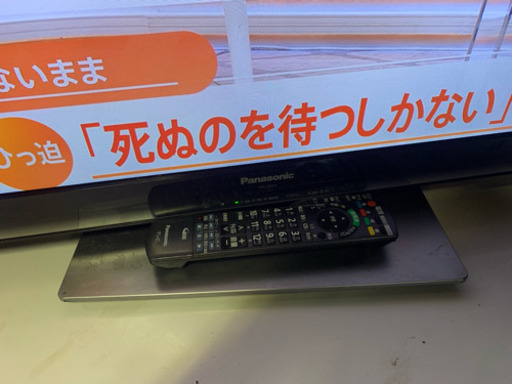 32液晶テレビ Panasonic VIERA液晶テレビTH-32X3K