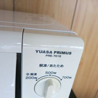 ユアサ電子レンジ　PRE-701Sの画像