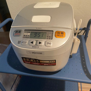 家電一式（5点）バラ売可能です。 一番くじ PEANUTS ピーナッツ スヌーピー 8点セット スヌーピー