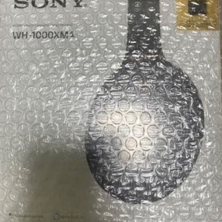 SONY ソニー ワイヤレスヘッドホン WH-1000XM4 ブラックの画像