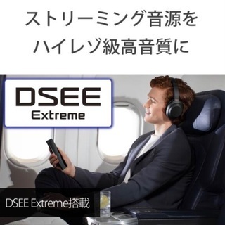 SONY ソニー ワイヤレスヘッドホン WH-1000XM4 ブラックの画像