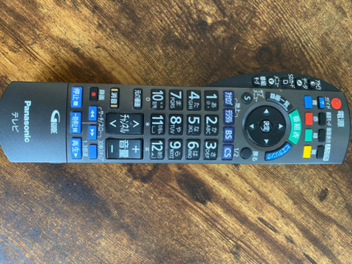 PanasonicプラズマTV 迫力の５０インチ！