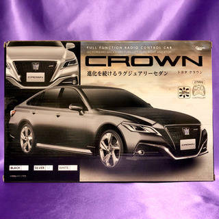 トヨタ クラウン ラジコン シルバー
