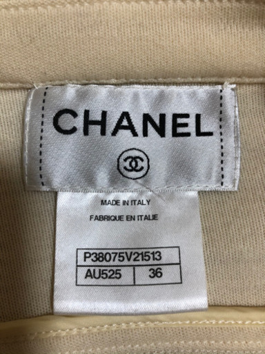 CHANEL ジャケット　シャネル