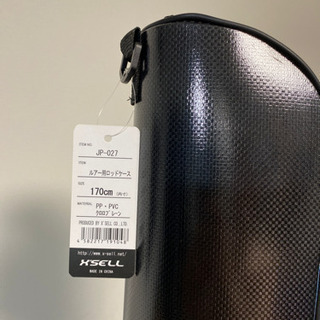 ロッドケース 170cmの画像