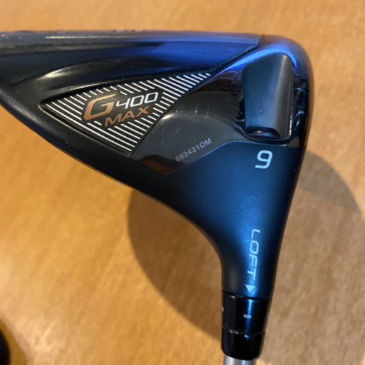 Ping G400maxドライバー