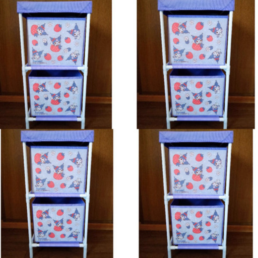 4点　セット　収納ボックス