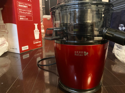 スロージューサー　【値下げ】ほぼ新品