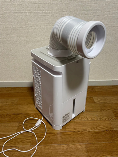 移動式エアコン(ミニクーラー)